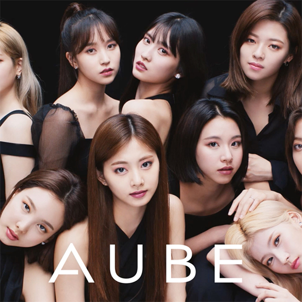花王 Twice Aube 10 Seconds Make Up Experience United Lounge Tokyo