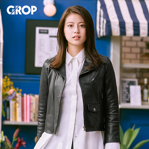 GROP / 今田美桜 | united lounge tokyo