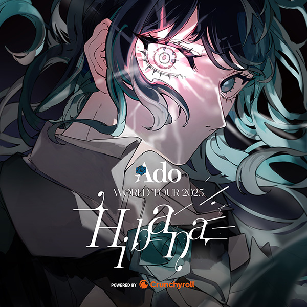 Ado / WORLD TOUR 2025 “Hibana”（Tour Visual & Logotype） | united