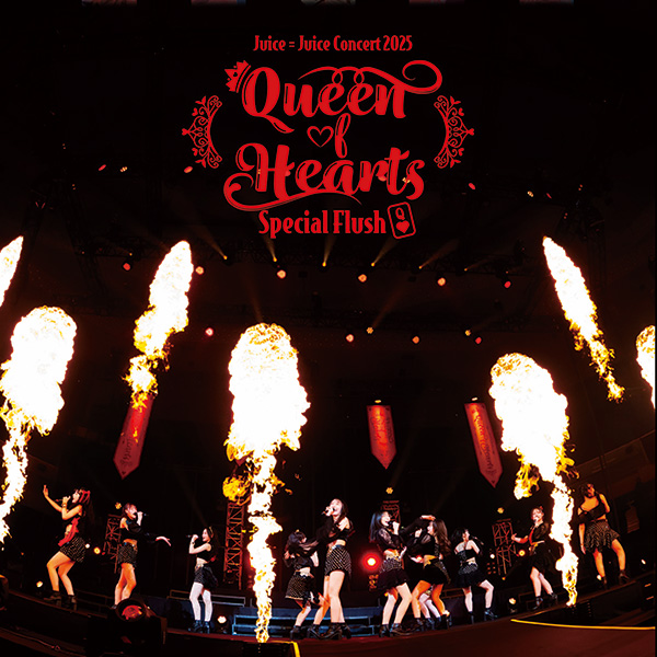 Juice=Juice / Juice=Juice Concert 2025 Queen of Hearts Special